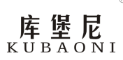 标哆哆商标转让网_库堡尼KUBAONI