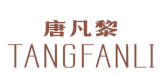 标哆哆商标转让网_唐凡黎TANGFANLI