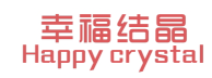 标哆哆商标转让网_幸福结晶HAPPYCRYSTAL