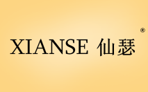 标哆哆商标交易服务平台_仙瑟