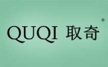 标哆哆商标交易服务平台_取奇