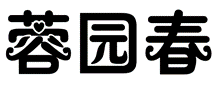 标哆哆商标交易服务平台_蓉园春