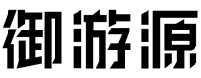 标哆哆商标交易服务平台_御游源