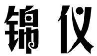 标哆哆商标交易服务平台_锦仪