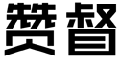 标哆哆商标交易服务平台_赞督