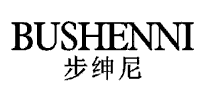 标哆哆商标交易服务平台_步绅尼