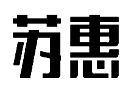 标哆哆商标交易服务平台_苏惠