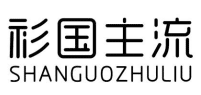 标哆哆商标交易服务平台_衫国主流