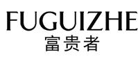 标哆哆商标交易服务平台_富贵者