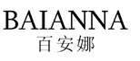 标哆哆商标交易服务平台_百安娜