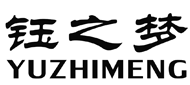 标哆哆商标交易服务平台_钰之梦