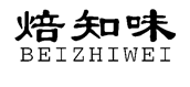 标哆哆商标交易服务平台_焙知味