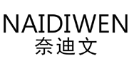 标哆哆商标交易服务平台_奈迪文