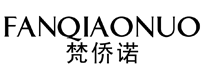 标哆哆商标交易服务平台_梵侨诺