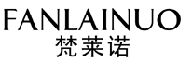 标哆哆商标转让网_梵莱诺