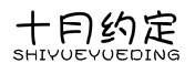 标哆哆商标交易服务平台_十月约定