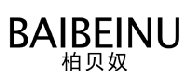 标哆哆商标交易服务平台_柏贝奴