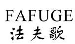 标哆哆商标转让网_法夫歌FAFUGE