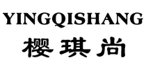 标哆哆商标交易服务平台_樱琪尚YINGQISHANG