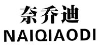 标哆哆商标交易服务平台_奈乔迪