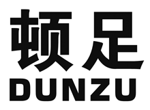 标哆哆商标交易服务平台_顿足