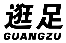 标哆哆商标交易服务平台_逛足