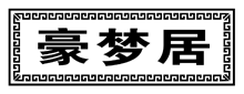 标哆哆商标交易服务平台_豪梦居