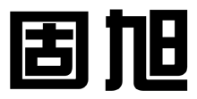 标哆哆商标交易服务平台_固旭