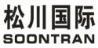 标哆哆商标交易服务平台_松川国际SOONTRAN